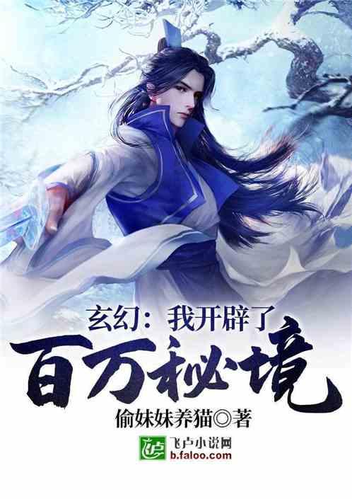全民烧脑3去广告版