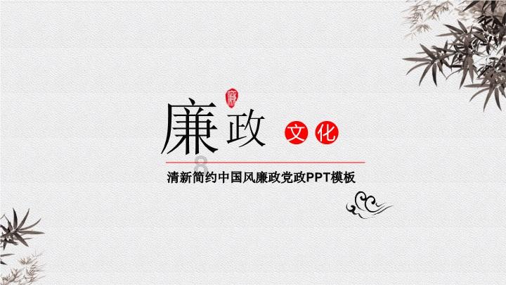 燃烧吧大脑装瓶子游戏