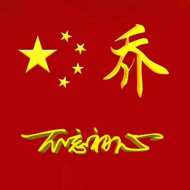 小猫钓鱼游戏龙王版有船
