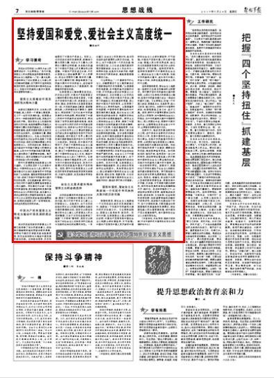 海底世界填颜色4